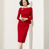 添香秋季 新款 女职业连衣裙女时尚 颈袖 OL修身 红色包臀裙