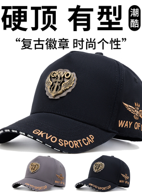 新款高顶纯棉铁牌刺绣棒球帽男士大头围显脸小休闲百搭潮流鸭舌帽