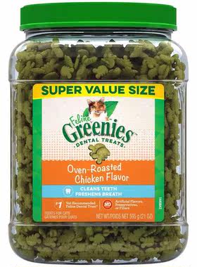 Feline 绿的Greenies猫 洁牙饼干猫洁牙零食猫咪洁齿绿地磨夹心酥