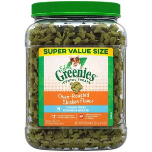 Feline 绿的Greenies猫 洁牙饼干猫洁牙零食猫咪洁齿绿地磨夹心酥