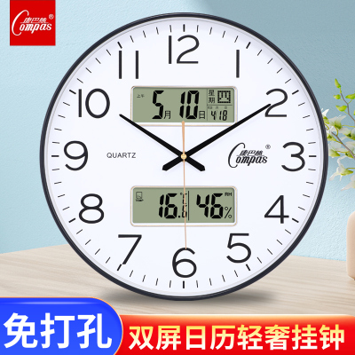 康巴丝字大简约挂墙挂钟时钟