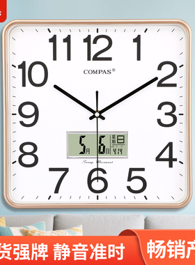 康巴丝方形挂钟客厅简约时尚家用时钟北欧挂表现代创意个性石英钟