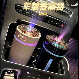 抖音同款车载加湿器雾化空气净化器香薰不插电喷雾机车除臭去异味