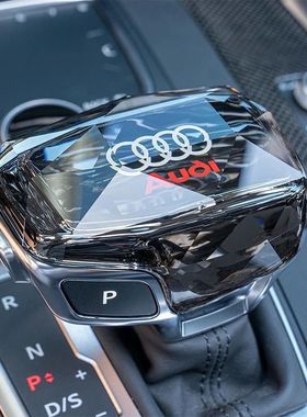 适用奥迪个性水晶档把A4LA5A6LQ5LQ7Q8RSTTS改装手球盖