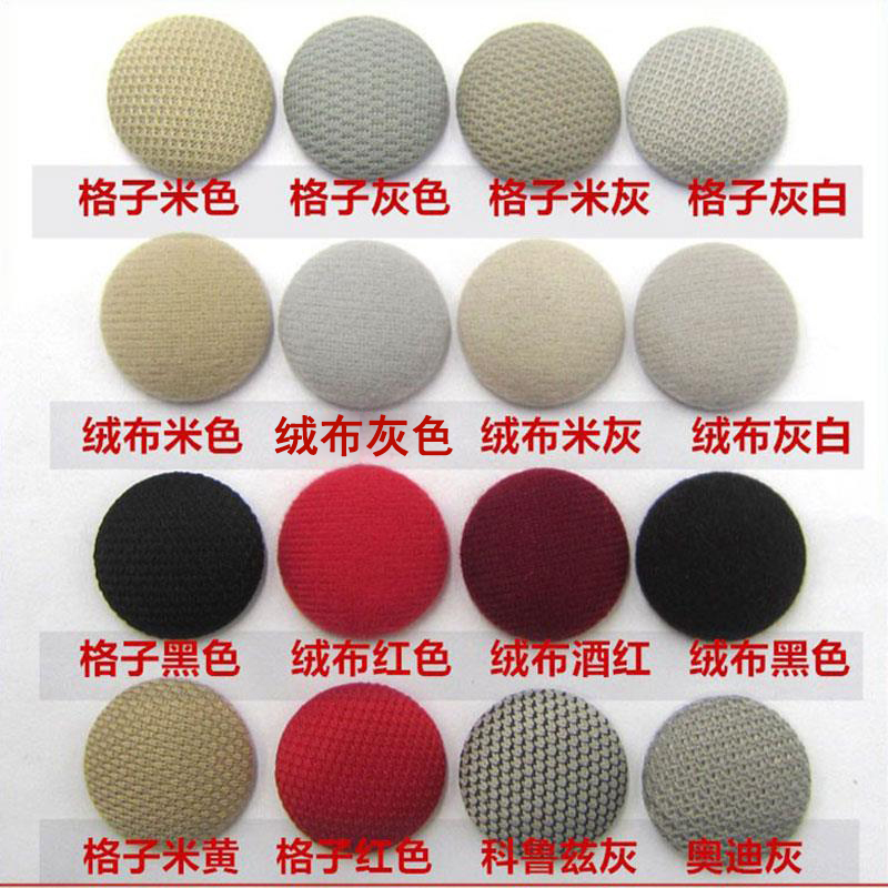汽车顶棚脱落修复悠韵阁