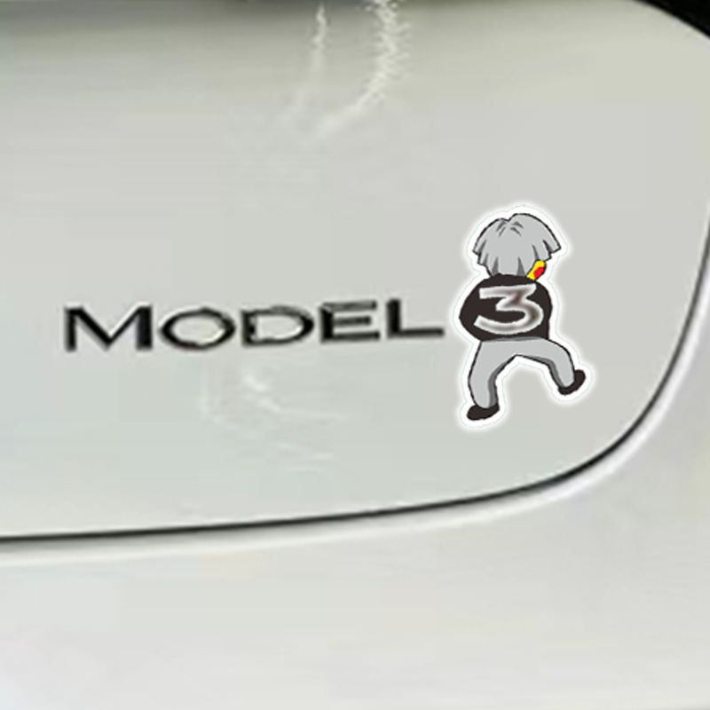 Model3尾箱贴汽车尾部小黑子坤坤背带裤字母贴创意搞笑IKUN尾标贴