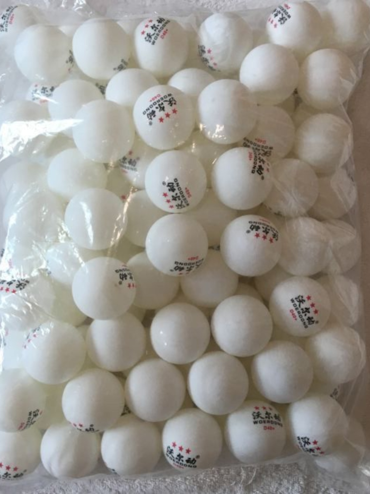 三星级专业打乒乓球悠韵阁