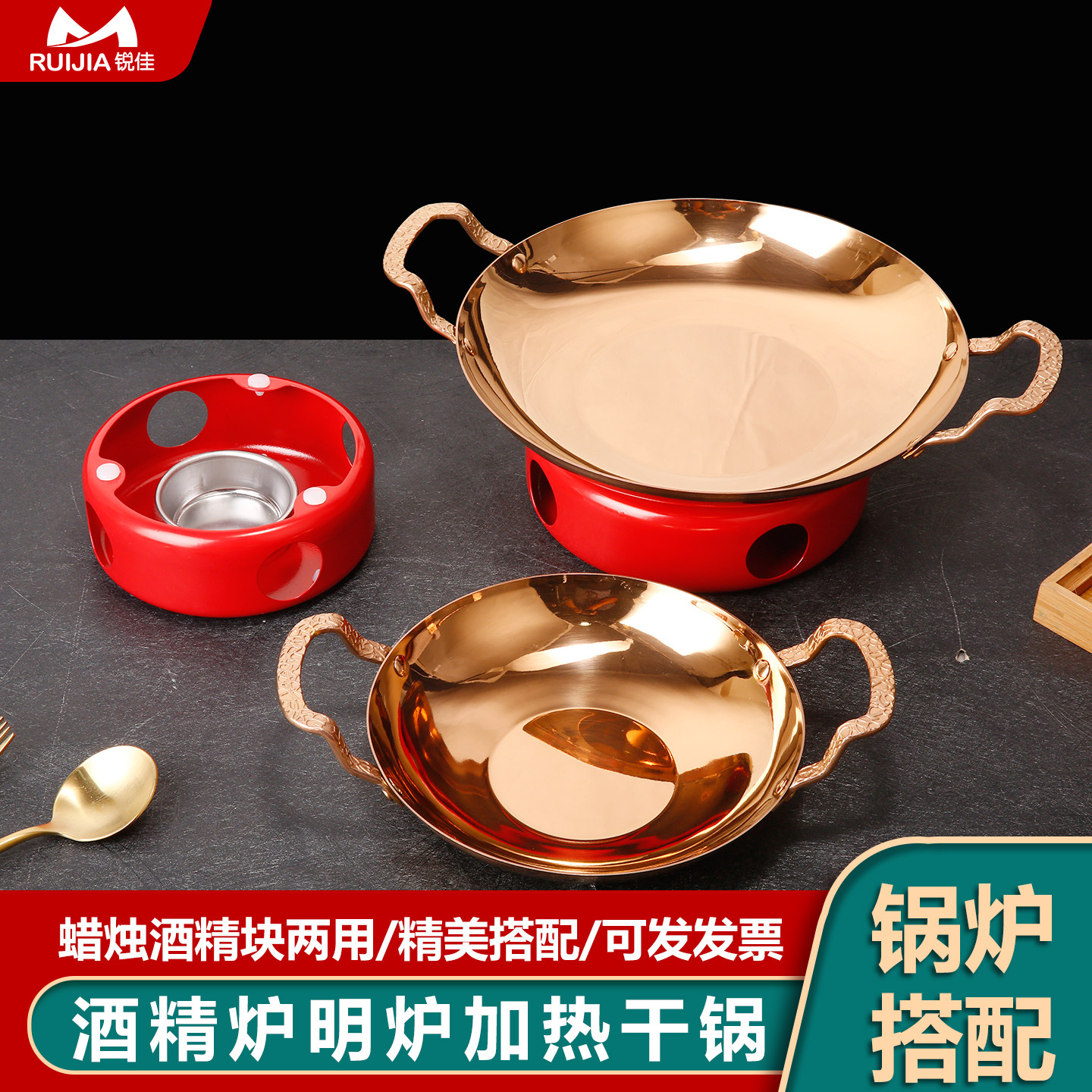 酒店明炉餐具干锅蜡烛加热炉保温菜盘不锈钢双耳小炒肉盘商用锅仔,厨房/烹饪用具,火锅,淘宝优惠券,粉丝福利购,淘宝优惠卷