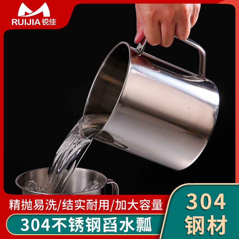 加厚不锈钢304水瓢家用厨房水勺舀水瓢水商用短柄水瓢盛水舀洗米,厨房/烹饪用具,汤勺,淘宝优惠券,粉丝福利购,淘宝优惠卷