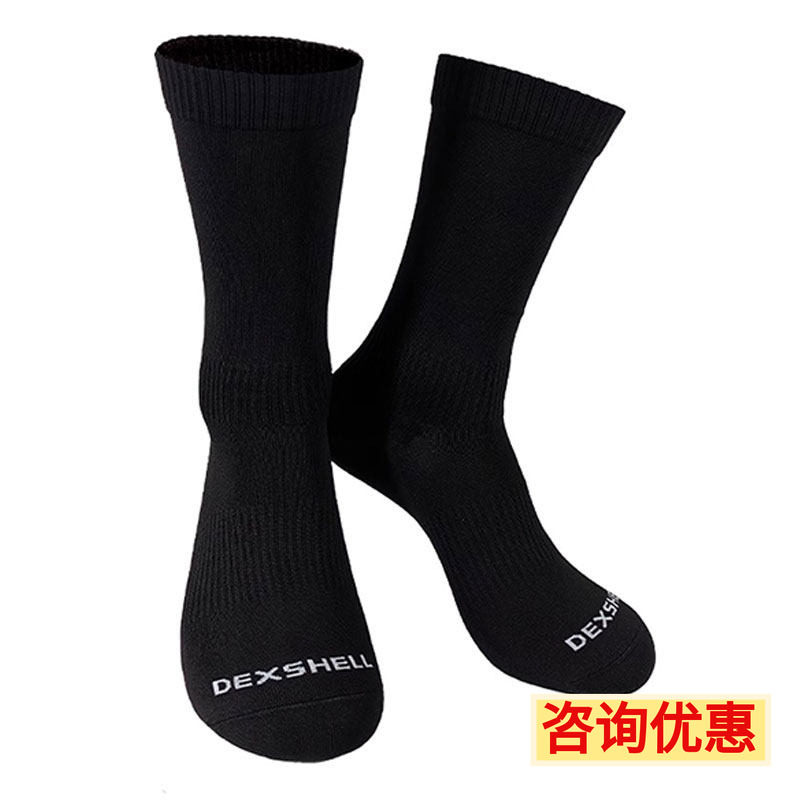 DexShell戴适四季通用运动户外袜男女透气中筒衬袜TS12301BLK - 实物图