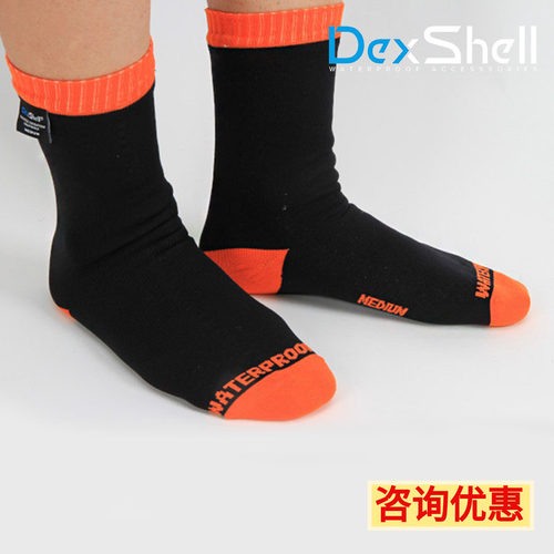 戴适DexShell Thermlite 轻适型美利奴防水袜 户外男女袜子 DS626