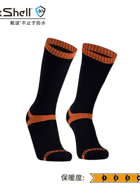 戴适DexShell中高腰美利奴针织毛巾圈防水透气透湿男女袜子 DS634