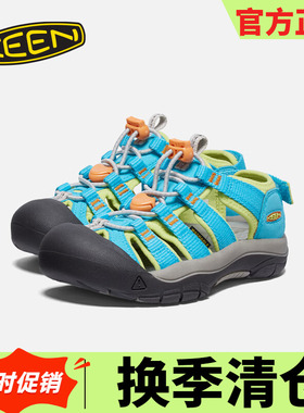 KEEN科恩儿童凉鞋夏季NEWPORT BOUNDLESS户外休闲涉水溯溪鞋