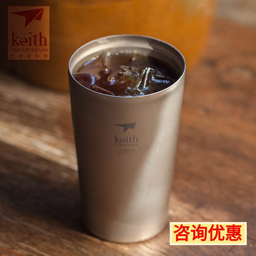 KEITH铠斯户外纯钛水杯双层隔热