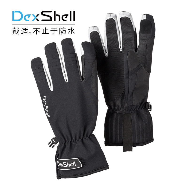 DexShell戴适新雪丽Thinsulate冬季防水手套户外防风运动DGCS9401