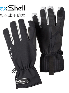 DexShell戴适新雪丽Thinsulate冬季防水手套户外防风运动DGCS9401