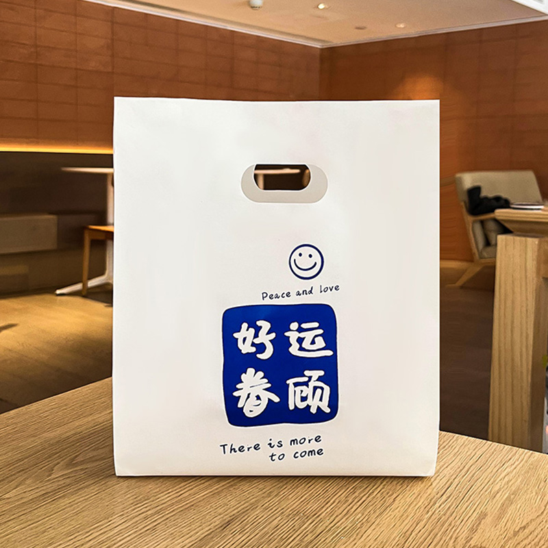 甜品面包袋子一次性手提袋甜品烘焙外卖打包袋蛋糕食品塑料袋定制