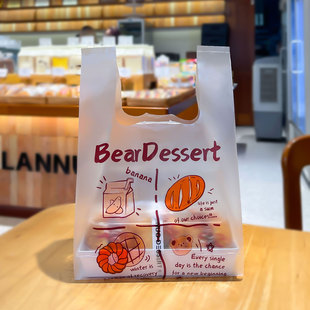 食品级塑料打包面包店用点心烘焙打包袋美食零食礼品甜点袋子定制