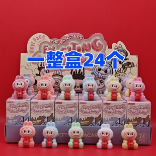 24盒拉布布洞洞乐手办摆件盲盒labubu挂件玩具奖品儿童礼物小礼品