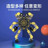 Механический волчок, игрушка для детского сада, подарок на день рождения