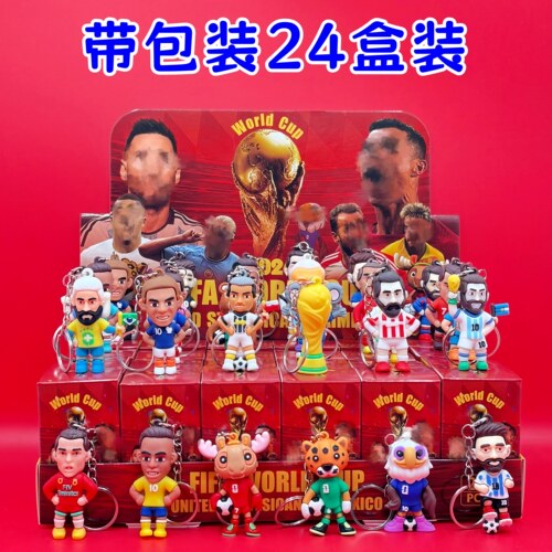 足球球星公仔挂件盲盒世界杯吉祥物钥匙扣培训班小礼品开学季礼物