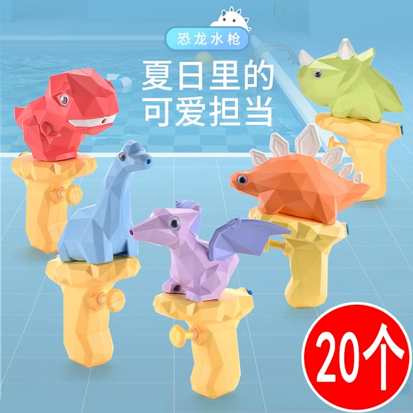 Товары от 许世完美