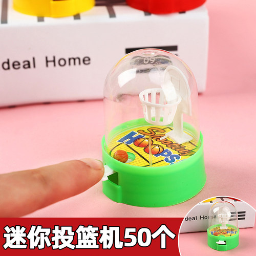 奖励小礼品朋友实用生日送全班