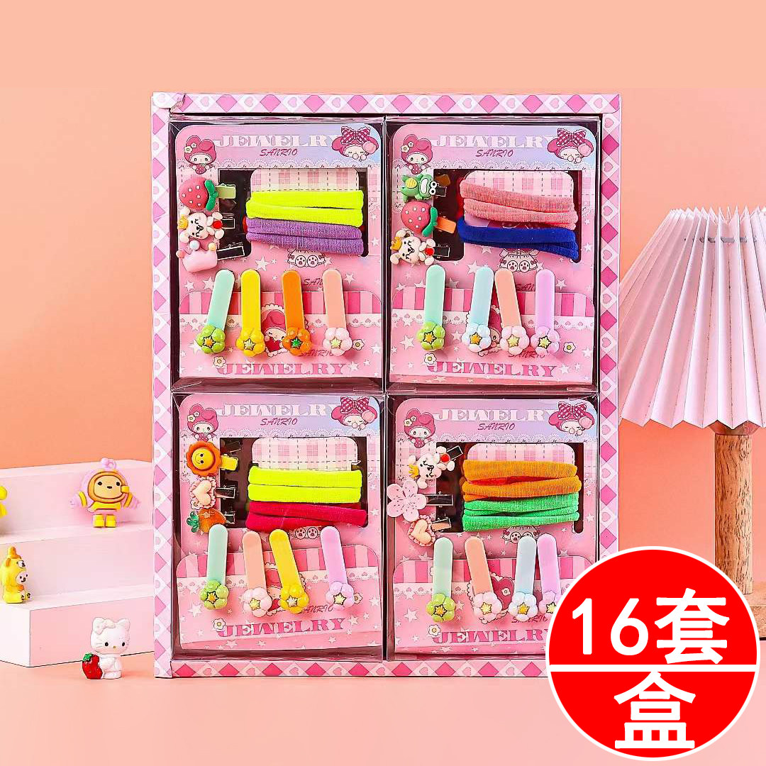 女孩生日礼物头饰发夹发圈儿童奖励小奖品送女生幼儿园学生小礼品