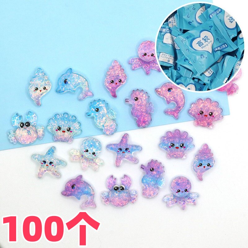 微缩盲袋小礼品卡通摆件盲袋学生奖励儿童节幼儿园全班礼物小奖品