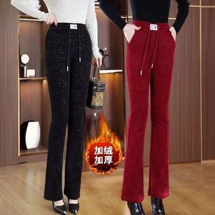 中年妈妈加绒加厚裤子女士秋冬季松紧腰显瘦直筒羊羔绒微喇叭女裤