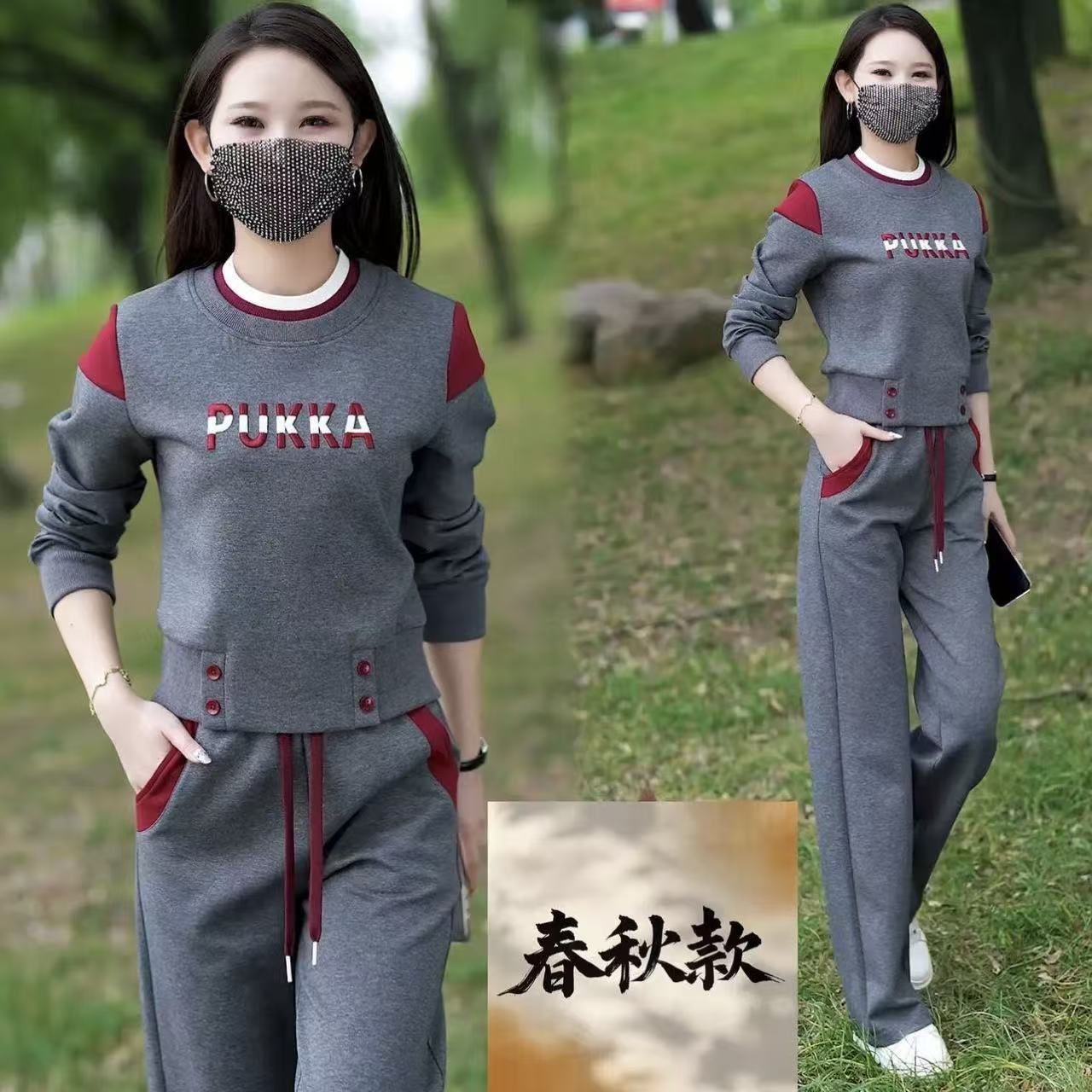 纯棉运动套装女春秋季新款时尚韩版卫衣宽松显瘦跑步服休闲两件套