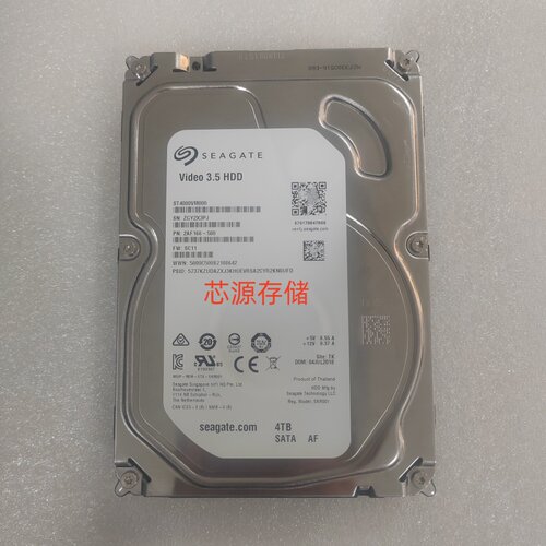 希捷4TB监控硬盘5900转台式录像