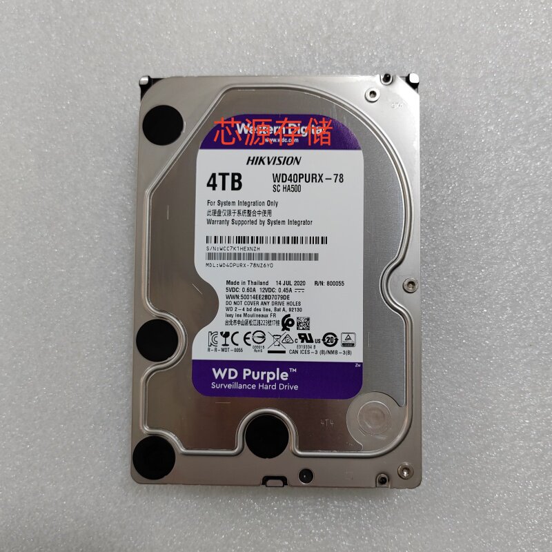 西部数据4TB紫盘监控硬盘图片