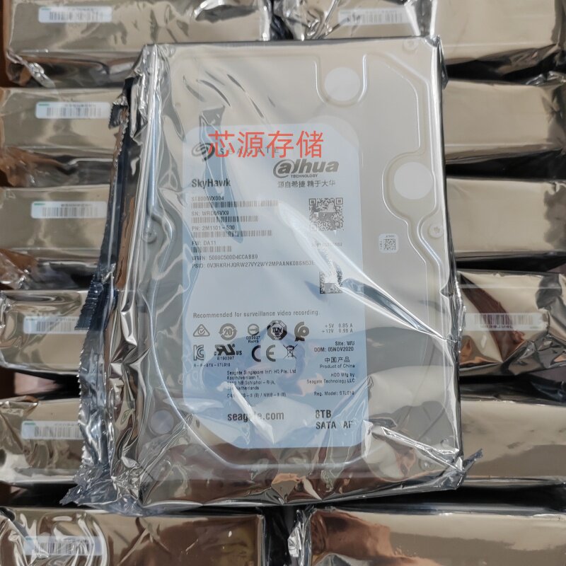 希捷8T监控硬盘ST8000VX004图片