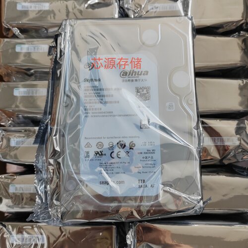 希捷8T监控硬盘ST8000VX004