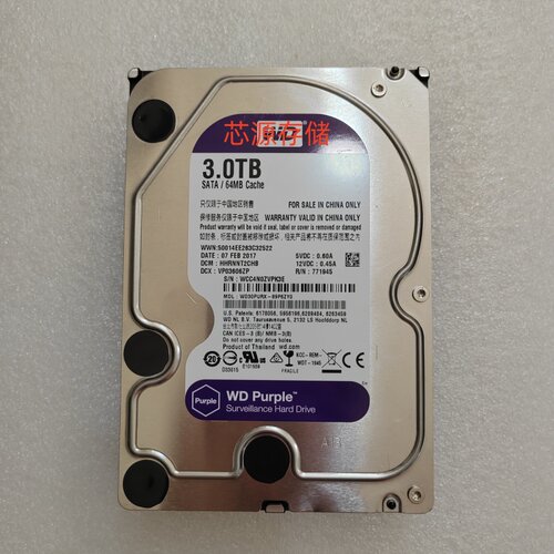 西部数据3T紫盘监控硬盘