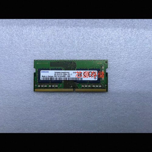 三星8GBPC4-3200AA笔记本内存