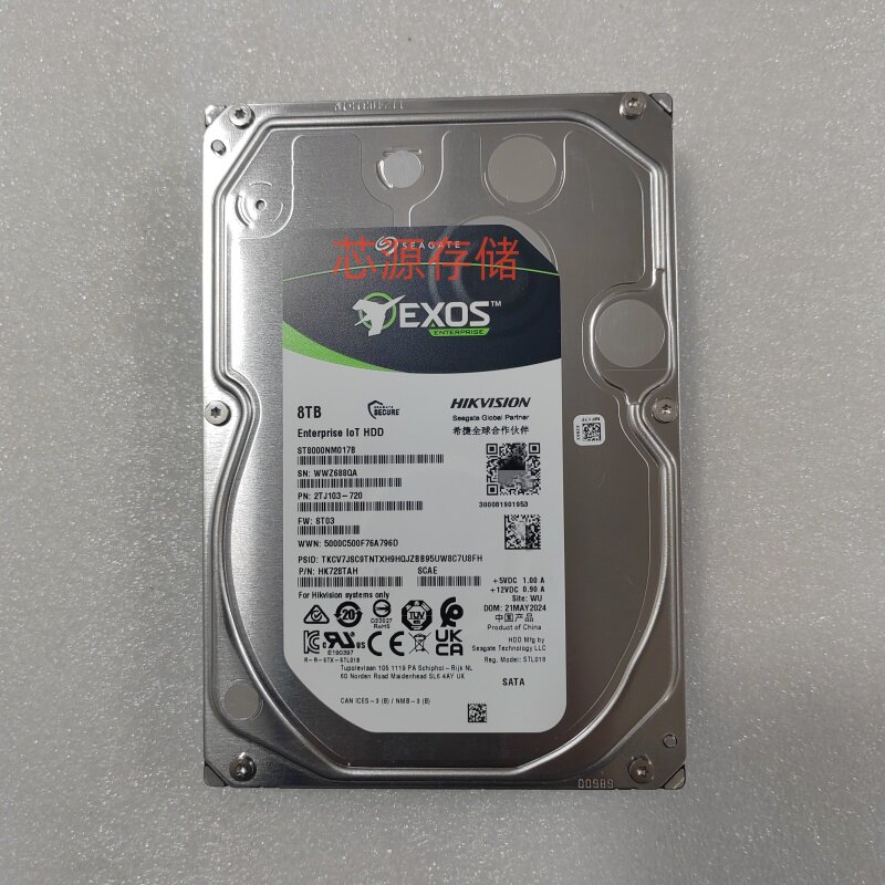 希捷8TB银河企业级CMR硬盘图片