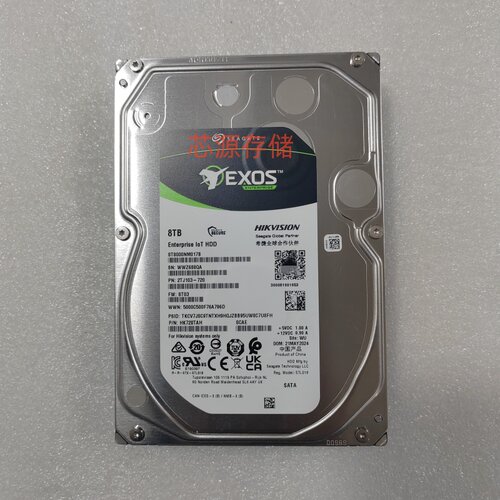 希捷8TB银河企业级CMR硬盘