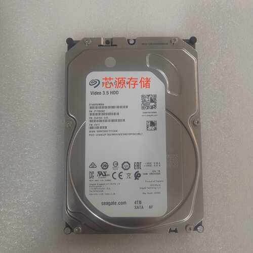 希捷4TB监控录像机硬盘