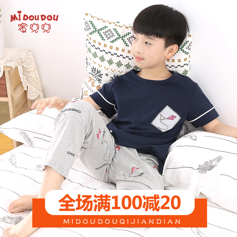 男大童男童睡衣夏纯棉薄款 儿童男孩短袖长裤套装家居服12-15岁