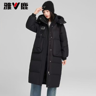 雅鹿中长款 洋气加厚白鸭绒过膝外套 羽绒服女冬季 保暖立领连帽时尚