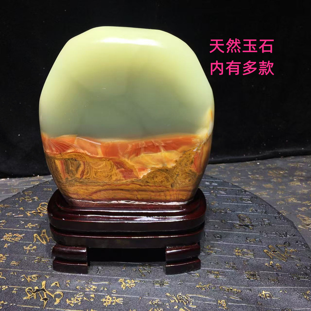 奇石天然原石客厅办公室家居装饰收藏观赏阿富汗伊朗玉石包邮摆件