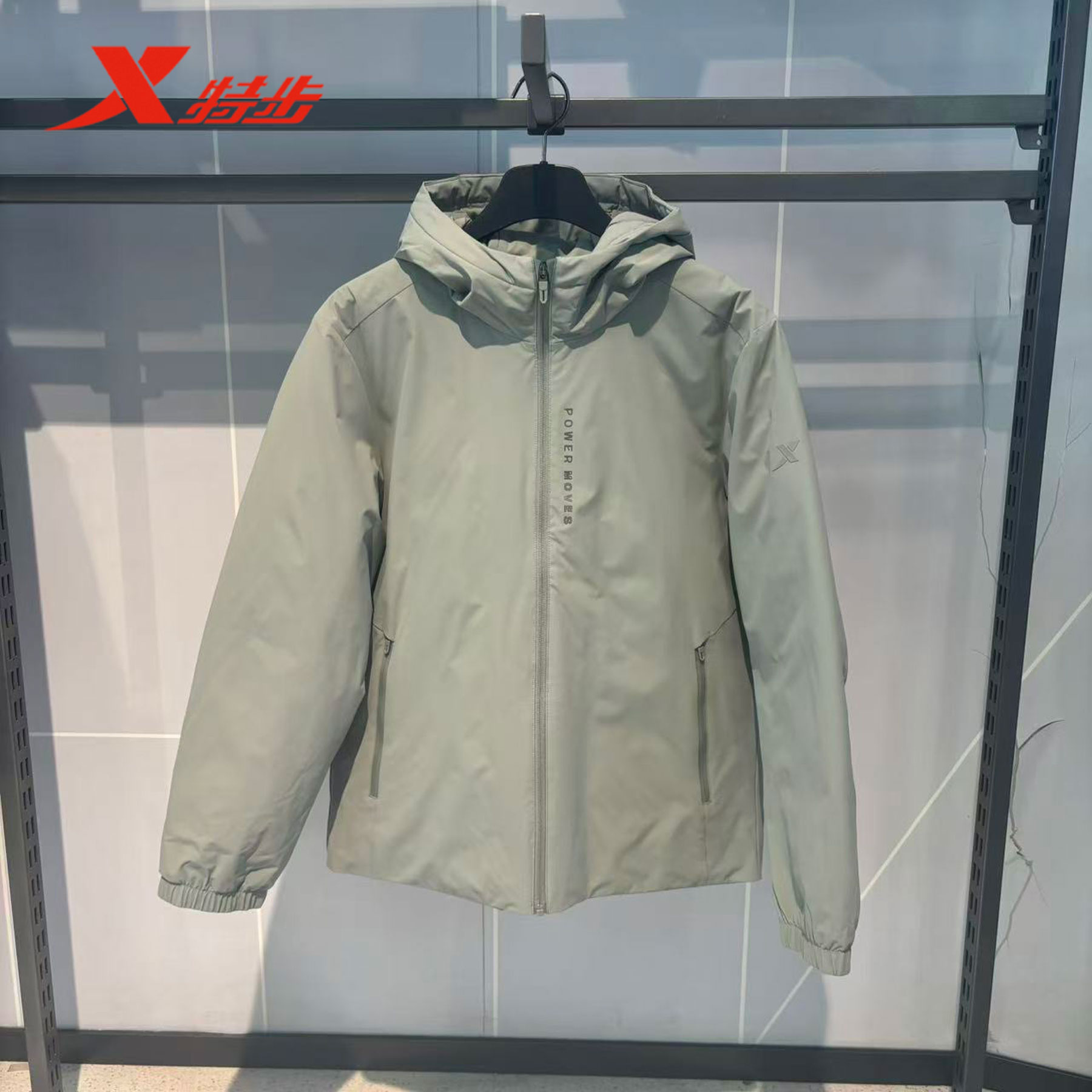 特步男轻薄保暖训练羽绒服