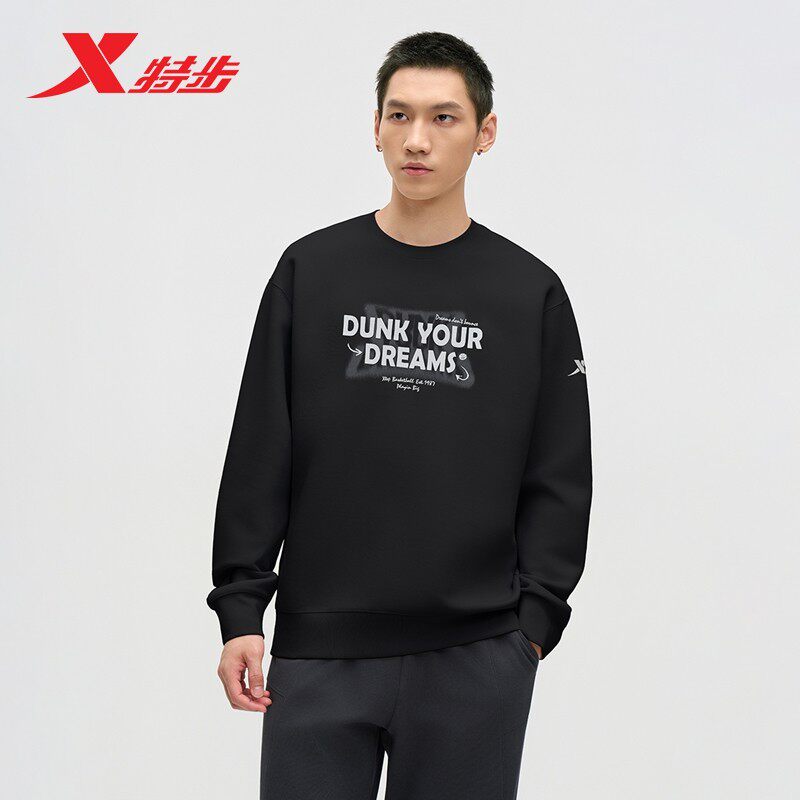 特步运动套头卫衣男装2025秋季新品圆领上衣长袖外套975329920272