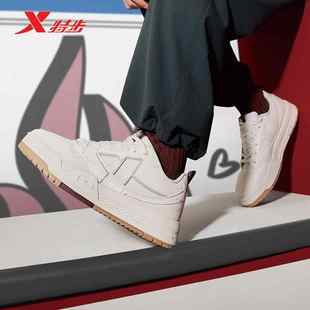 街头休闲运动鞋 特步STEP板鞋 经典 新款 子975119310005 男子2025春季
