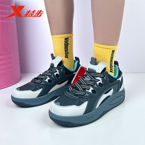特步驭桀PLUS|板鞋男鞋2025秋季