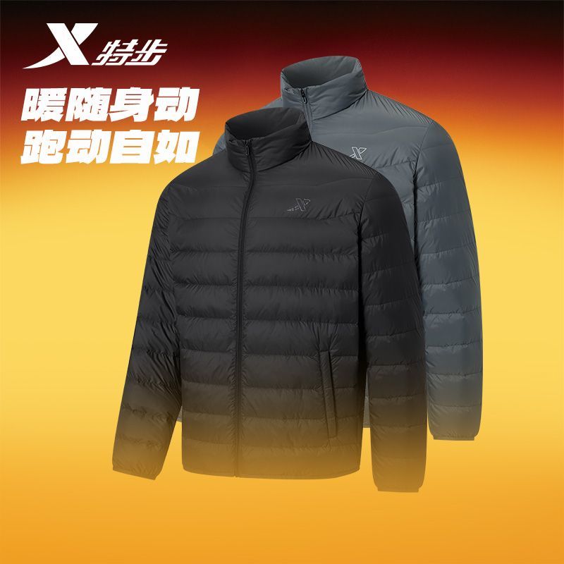 特步三防立领羽绒服男款