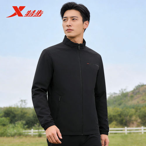 特步男士立领防风双层运动风衣
