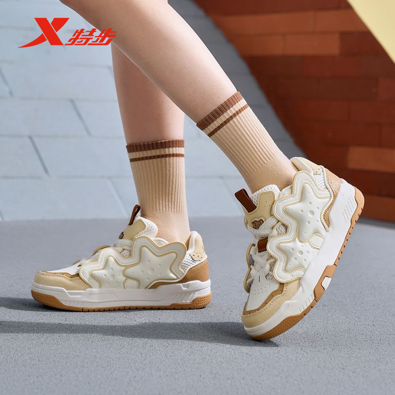 厚底白红chic百搭运动休闲板鞋